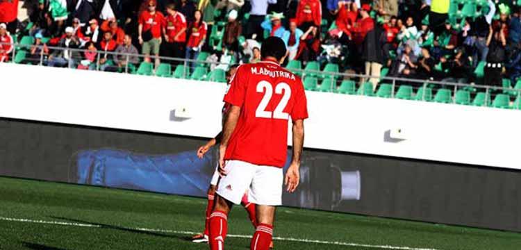 ابوتريكة ابوتريكة
